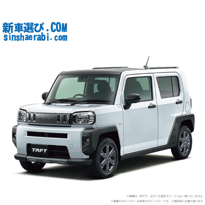 《 新車 ダイハツ タフト 2WD 660 Gターボ ダーククロムベンチャー》