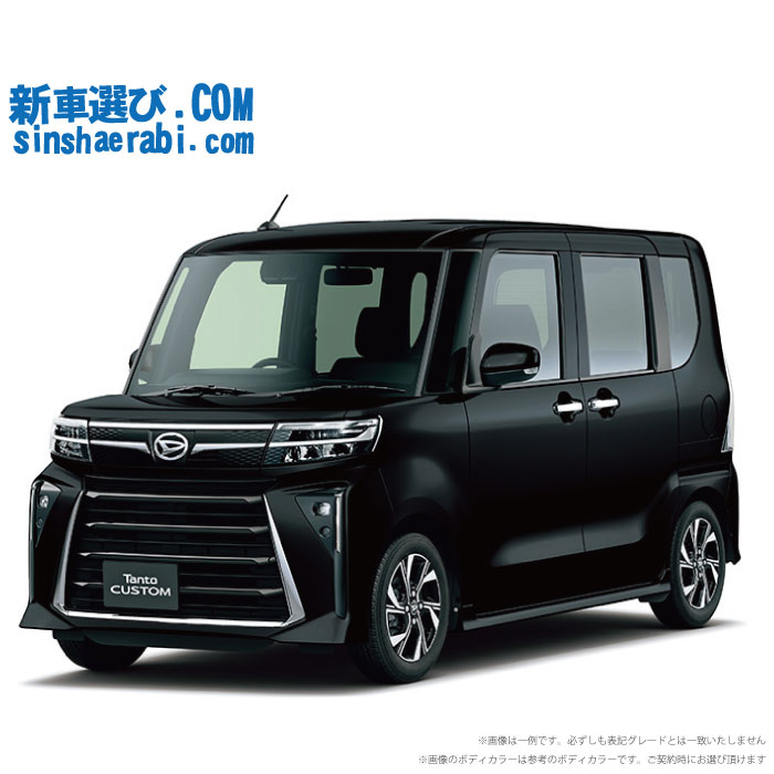 《 新車 ダイハツ タントカスタム 2WD 660 カスタムX 》