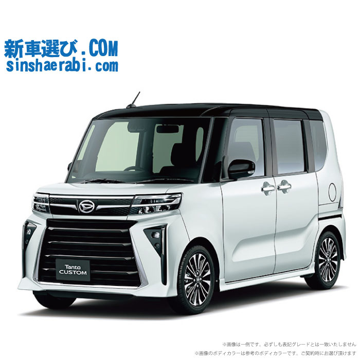 《 新車 ダイハツ タントカスタム 4WD 660 カスタムRS 》