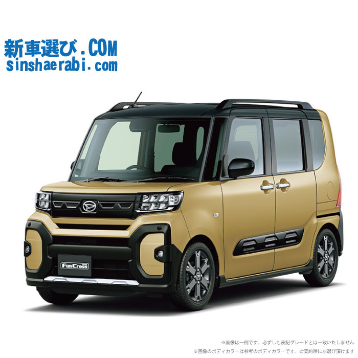 《 新車 ダイハツ タント 4WD 660 ファンクロスターボ 》