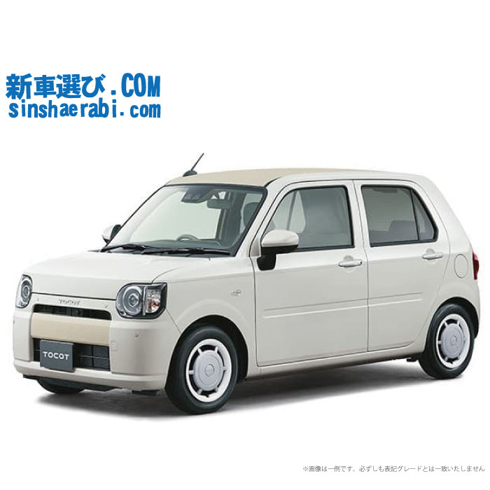 《 新車 ダイハツ トコット 4WD 660 G “SA3”》