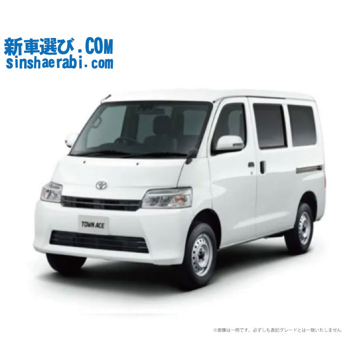 《 新車 トヨタ タウンエースバン 4WD 1500 GL 5MT 》