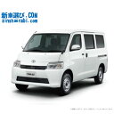 《 新車 トヨタ タウンエースバン 2WD 1500 GL 5MT 》