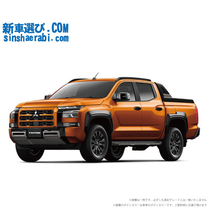 《 新車 ミツビシ トライトン 4WD 2500 GSR 》