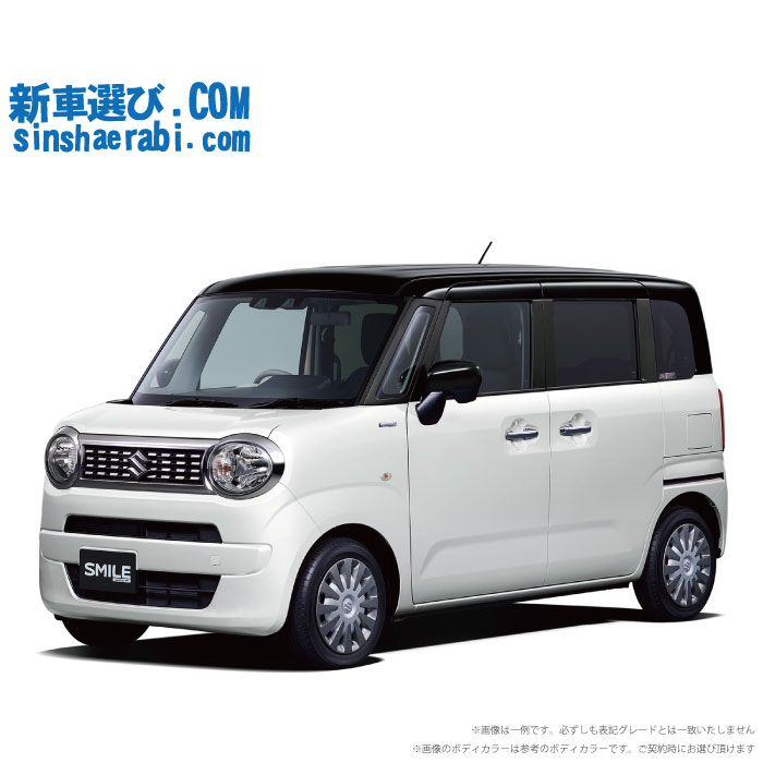 《 新車 スズキ ワゴンRスマイル2WD 660 HYBRID S》