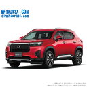 HONDA WR-V begin_RakutenAuto vehicleTblId#col#8047$row$model#col#$row$prefectureMstId#col#13$row$modelYearMstId#col#2016$row$mileage#col#0$row$colorMstId#col#0$row$inspectionYearMstId#col#2019$row$inspectionMonth#col#12$row$repaireFlg#col#0$row$handlePositionMstId#col#1$row$doorCountMstId#col#4$row$backseatDoorMstId#col#4$row$capacity#col#5$row$transmissionMstId#col#2$row$shiftPositionMstId#col#1$row$driveWheelMstId#col#0$row$fuelMstId#col#1$row$carNaviMstId#col#3$row$totalPayment#col#1500000$row$note#col#・諸費用が別途必要となります。 ・遠方の場合、陸送費は別途必要となります。 ※詳しくはお尋ね下さい。$row$basicEquipment#col#1 2 3 4 5 6$row$audio#col#2$row$interior#col#3 4$row$exterior#col#1 2 3 4$row$optionEquipment#col#1 2 3 4 5 6 7 8$row$additionalService#col#2$row$guaranteeFlg#col#1$row$oneOwnerFlg#col#1$row$recordBookFlg#col#1$row$noSmokingFlg#col#1$row$newCarFlg#col#1$row$unusedCarFlg#col#1$row$hybridCarFlg#col#0$row$campingCarFlg#col#0$row$welfareFlg#col#0$row$oldCarFlg#col#0$row$forColdWeatherFlg#col#0$row$dealerCarFlg#col#0$row$bargainFlg#col#1 end_RakutenAuto車名：新車 ホンダ WR-V グレード： 2WD 1500 Z+ 楽天スーパーポイント1倍 28,800P 楽天市場付与ボーナスポイント 30,000P 58,800P ボーナスエントリーはこちら