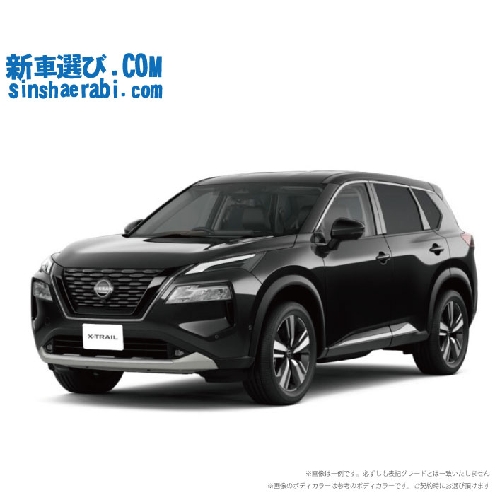 NISSAN X-TRIL begin_RakutenAuto vehicleTblId#col#8047$row$model#col#$row$prefectureMstId#col#13$row$modelYearMstId#col#2016$row$mileage#col#0$row$colorMstId#col#0$row$inspectionYearMstId#col#2019$row$inspectionMonth#col#12$row$repaireFlg#col#0$row$handlePositionMstId#col#1$row$doorCountMstId#col#4$row$backseatDoorMstId#col#4$row$capacity#col#5$row$transmissionMstId#col#2$row$shiftPositionMstId#col#1$row$driveWheelMstId#col#0$row$fuelMstId#col#1$row$carNaviMstId#col#3$row$totalPayment#col#1500000$row$note#col#・諸費用が別途必要となります。 ・遠方の場合、陸送費は別途必要となります。 ※詳しくはお尋ね下さい。$row$basicEquipment#col#1 2 3 4 5 6$row$audio#col#2$row$interior#col#3 4$row$exterior#col#1 2 3 4$row$optionEquipment#col#1 2 3 4 5 6 7 8$row$additionalService#col#2$row$guaranteeFlg#col#1$row$oneOwnerFlg#col#1$row$recordBookFlg#col#1$row$noSmokingFlg#col#1$row$newCarFlg#col#1$row$unusedCarFlg#col#1$row$hybridCarFlg#col#0$row$campingCarFlg#col#0$row$welfareFlg#col#0$row$oldCarFlg#col#0$row$forColdWeatherFlg#col#0$row$dealerCarFlg#col#0$row$bargainFlg#col#1 end_RakutenAuto車名：新車 ニッサン エクストレイル グレード： 2WD 1500 G 楽天スーパーポイント1倍 46,400P 楽天市場付与ボーナスポイント 50,000P 96,400P ボーナスエントリーはこちら