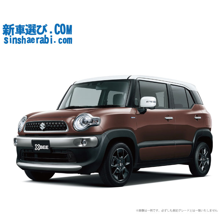 【限定1台！新車●●】《 新車 スズキ XBEE(クロスビー) 4WD 1000 HYBRID MZ 》