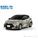 TOYOTA YARIS begin_RakutenAuto vehicleTblId#col#8047$row$model#col#$row$prefectureMstId#col#13$row$modelYearMstId#col#2016$row$mileage#col#0$row$colorMstId#col#0$row$inspectionYearMstId#col#2019$row$inspectionMonth#col#12$row$repaireFlg#col#0$row$handlePositionMstId#col#1$row$doorCountMstId#col#4$row$backseatDoorMstId#col#4$row$capacity#col#5$row$transmissionMstId#col#2$row$shiftPositionMstId#col#1$row$driveWheelMstId#col#0$row$fuelMstId#col#1$row$carNaviMstId#col#3$row$totalPayment#col#1500000$row$note#col#・諸費用が別途必要となります。 ・遠方の場合、陸送費は別途必要となります。 ※詳しくはお尋ね下さい。$row$basicEquipment#col#1 2 3 4 5 6$row$audio#col#2$row$interior#col#3 4$row$exterior#col#1 2 3 4$row$optionEquipment#col#1 2 3 4 5 6 7 8$row$additionalService#col#2$row$guaranteeFlg#col#1$row$oneOwnerFlg#col#1$row$recordBookFlg#col#1$row$noSmokingFlg#col#1$row$newCarFlg#col#1$row$unusedCarFlg#col#1$row$hybridCarFlg#col#0$row$campingCarFlg#col#0$row$welfareFlg#col#0$row$oldCarFlg#col#0$row$forColdWeatherFlg#col#0$row$dealerCarFlg#col#0$row$bargainFlg#col#1 end_RakutenAuto車名：新車 トヨタ ヤリス グレード： 2WD 1500 Z CVT 楽天スーパーポイント1倍 24,750P 楽天市場付与ボーナスポイント 30,000P 54,750P ボーナスエントリーはこちら