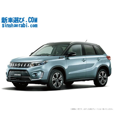 《 新車 スズキ エスクード 4WD 1400 1.4ターボ 》