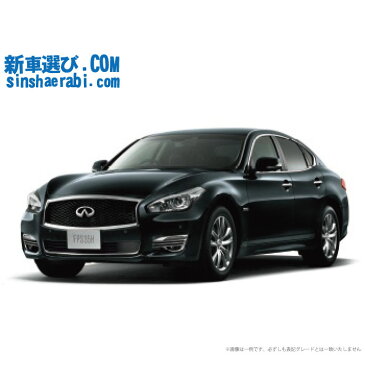 ☆月額67,500円 楽乗りCAR 新車 ニッサン フーガ 2WD 3500 HYBRID VIP