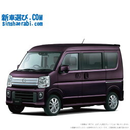 新車 マツダ スクラムワゴン 2WD 660 PZターボ