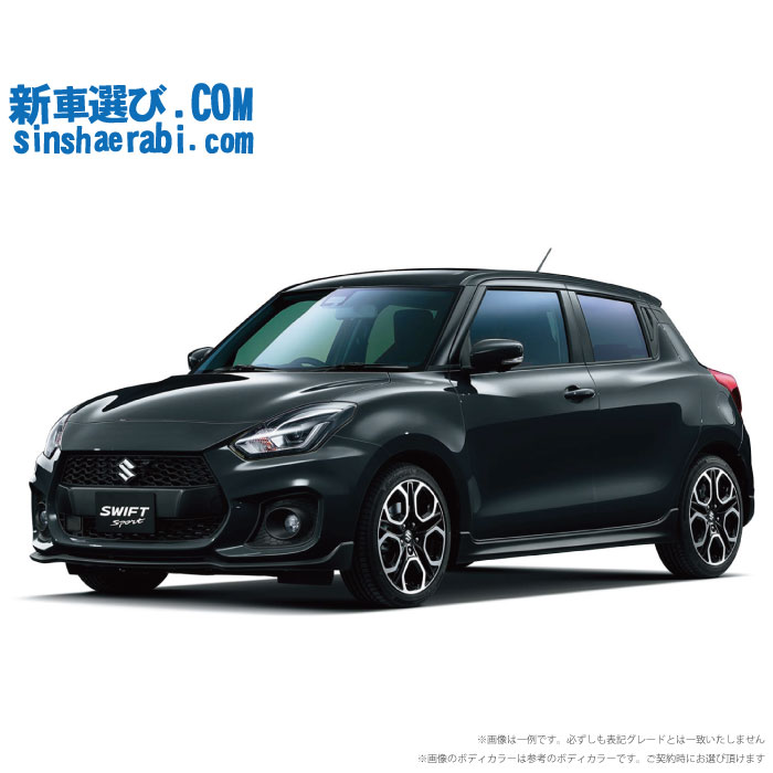 《 新車 スズキ スイフトスポーツ 2WD 1400 6MT　》