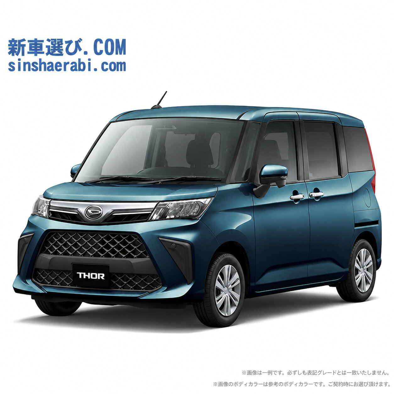 DAIHATSU THOR begin_RakutenAuto vehicleTblId#col#8047$row$model#col#$row$prefectureMstId#col#13$row$modelYearMstId#col#2016$row$mileage#col#0$row$colorMstId#col#0$row$inspectionYearMstId#col#2019$row$inspectionMonth#col#12$row$repaireFlg#col#0$row$handlePositionMstId#col#1$row$doorCountMstId#col#4$row$backseatDoorMstId#col#4$row$capacity#col#5$row$transmissionMstId#col#2$row$shiftPositionMstId#col#1$row$driveWheelMstId#col#0$row$fuelMstId#col#1$row$carNaviMstId#col#3$row$totalPayment#col#1500000$row$note#col#・諸費用が別途必要となります。 ・遠方の場合、陸送費は別途必要となります。 ※詳しくはお尋ね下さい。$row$basicEquipment#col#1 2 3 4 5 6$row$audio#col#2$row$interior#col#3 4$row$exterior#col#1 2 3 4$row$optionEquipment#col#1 2 3 4 5 6 7 8$row$additionalService#col#2$row$guaranteeFlg#col#1$row$oneOwnerFlg#col#1$row$recordBookFlg#col#1$row$noSmokingFlg#col#1$row$newCarFlg#col#1$row$unusedCarFlg#col#1$row$hybridCarFlg#col#0$row$campingCarFlg#col#0$row$welfareFlg#col#0$row$oldCarFlg#col#0$row$forColdWeatherFlg#col#0$row$dealerCarFlg#col#0$row$bargainFlg#col#1 end_RakutenAuto車名：新車 ダイハツ トール グレード： 4WD 1000 G 楽天スーパーポイント1倍 25,550P 楽天市場付与ボーナスポイント 30,000P 55,550P ボーナスエントリーはこちら