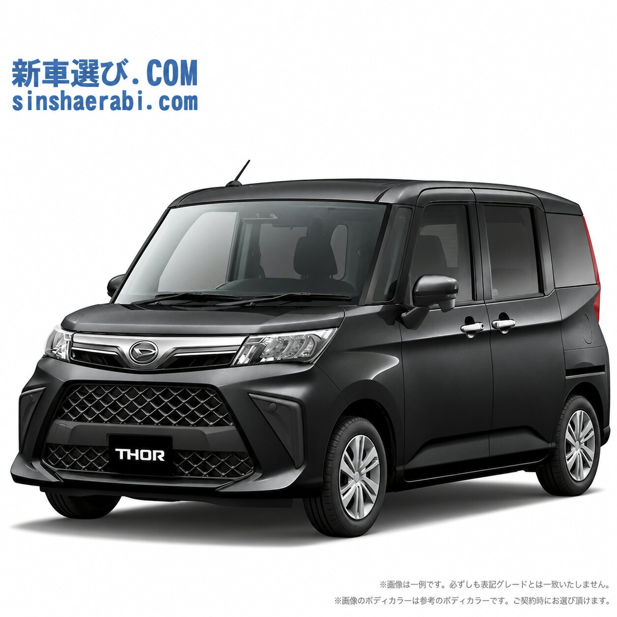 DAIHATSU THOR begin_RakutenAuto vehicleTblId#col#8047$row$model#col#$row$prefectureMstId#col#13$row$modelYearMstId#col#2016$row$mileage#col#0$row$colorMstId#col#0$row$inspectionYearMstId#col#2019$row$inspectionMonth#col#12$row$repaireFlg#col#0$row$handlePositionMstId#col#1$row$doorCountMstId#col#4$row$backseatDoorMstId#col#4$row$capacity#col#5$row$transmissionMstId#col#2$row$shiftPositionMstId#col#1$row$driveWheelMstId#col#0$row$fuelMstId#col#1$row$carNaviMstId#col#3$row$totalPayment#col#1500000$row$note#col#・諸費用が別途必要となります。 ・遠方の場合、陸送費は別途必要となります。 ※詳しくはお尋ね下さい。$row$basicEquipment#col#1 2 3 4 5 6$row$audio#col#2$row$interior#col#3 4$row$exterior#col#1 2 3 4$row$optionEquipment#col#1 2 3 4 5 6 7 8$row$additionalService#col#2$row$guaranteeFlg#col#1$row$oneOwnerFlg#col#1$row$recordBookFlg#col#1$row$noSmokingFlg#col#1$row$newCarFlg#col#1$row$unusedCarFlg#col#1$row$hybridCarFlg#col#0$row$campingCarFlg#col#0$row$welfareFlg#col#0$row$oldCarFlg#col#0$row$forColdWeatherFlg#col#0$row$dealerCarFlg#col#0$row$bargainFlg#col#1 end_RakutenAuto車名：新車 ダイハツ トール グレード： 2WD 1000 Gターボ 楽天スーパーポイント1倍 25,050P 楽天市場付与ボーナスポイント 30,000P 55,050P ボーナスエントリーはこちら
