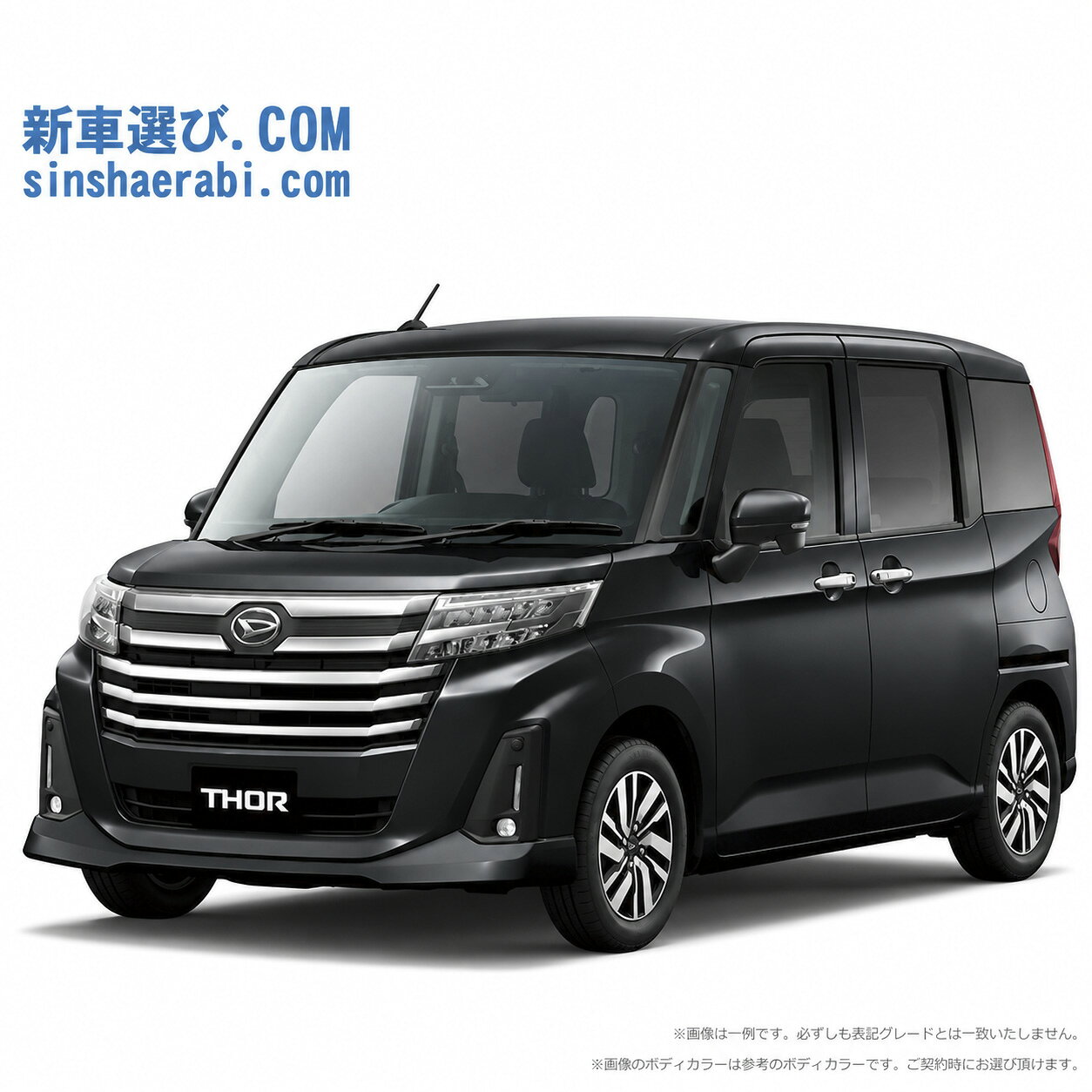 新車 ダイハツ トールカスタム 2WD 1000 カスタムG shinshasenmon-10036811 新車選び.COM パッケージ画像