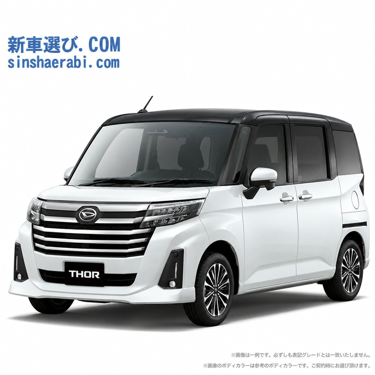 新車 ダイハツ トールカスタム 2WD 1000 カスタムGターボ shinshasenmon-10036820 新車選び.COM パッケージ画像