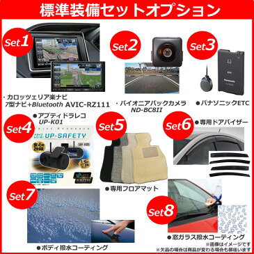 ☆月額 22,100円 楽乗りCAR 新車 ダイハツ ウェイク 4WD 660 Gターボ 