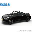 DAIHATSU COPEN begin_RakutenAuto vehicleTblId#col#8047$row$model#col#$row$prefectureMstId#col#13$row$modelYearMstId#col#2016$row$mileage#col#0$row$colorMstId#col#0$row$inspectionYearMstId#col#2019$row$inspectionMonth#col#12$row$repaireFlg#col#0$row$handlePositionMstId#col#1$row$doorCountMstId#col#4$row$backseatDoorMstId#col#4$row$capacity#col#5$row$transmissionMstId#col#2$row$shiftPositionMstId#col#1$row$driveWheelMstId#col#0$row$fuelMstId#col#1$row$carNaviMstId#col#3$row$totalPayment#col#1500000$row$note#col#・諸費用が別途必要となります。 ・遠方の場合、陸送費は別途必要となります。 ※詳しくはお尋ね下さい。$row$basicEquipment#col#1 2 3 4 5 6$row$audio#col#2$row$interior#col#3 4$row$exterior#col#1 2 3 4$row$optionEquipment#col#1 2 3 4 5 6 7 8$row$additionalService#col#2$row$guaranteeFlg#col#1$row$oneOwnerFlg#col#1$row$recordBookFlg#col#1$row$noSmokingFlg#col#1$row$newCarFlg#col#1$row$unusedCarFlg#col#1$row$hybridCarFlg#col#0$row$campingCarFlg#col#0$row$welfareFlg#col#0$row$oldCarFlg#col#0$row$forColdWeatherFlg#col#0$row$dealerCarFlg#col#0$row$bargainFlg#col#1 end_RakutenAuto車名：新車 ダイハツ コペン グレード： 2WD 660 XPLAY S (エクスプレイ) 5MT 楽天スーパーポイント1倍 24,890P 楽天市場付与ボーナスポイント 30,000P 54,890P ボーナスエントリーはこちら