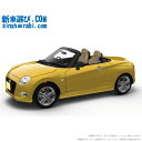 《 新車 ダイハツ コペン 2WD 660 Cero S (セロ) CVT 》