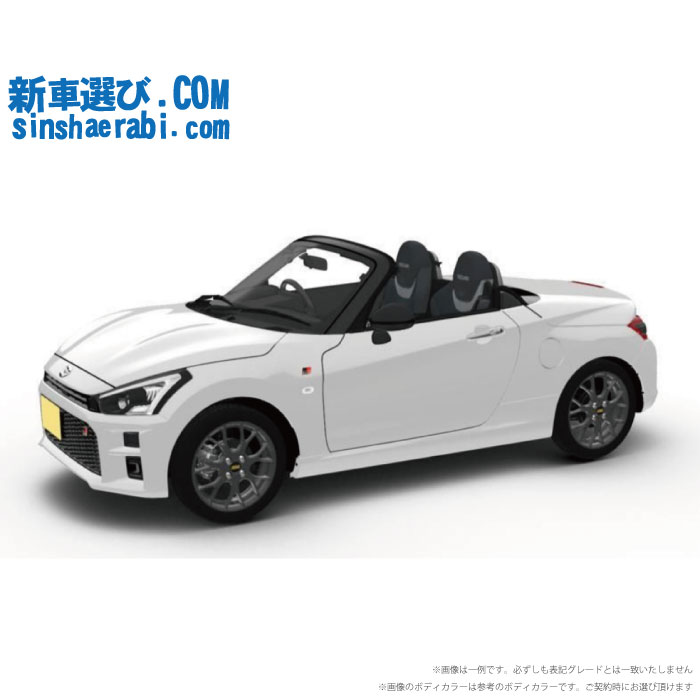 《 新車 ダイハツ コペン 2WD 660 GR SPORT 5MT 》