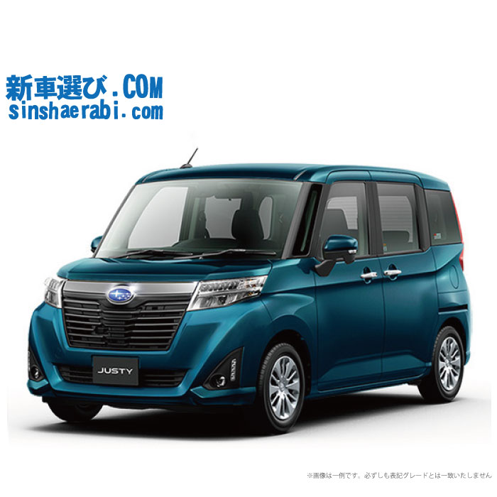 《新車 スバル ジャスティ 2WD 1000 GS スマートアシスト 》