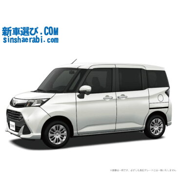 《新車 トヨタ タンク 2WD 1000 G