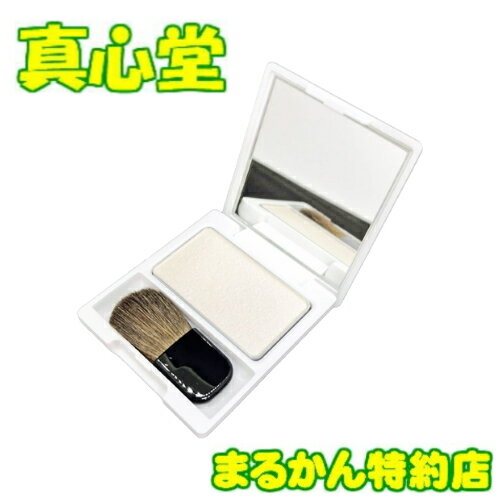 【月間優良ショップ受賞店】 まるかん 美開運ハイライト　化粧品 銀座まるかん 斎藤一人