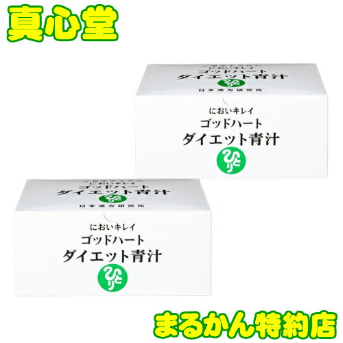 ＜ナカバヤシ＞お薬カレンダー人気 おすすめ 健康 健康グッズ 健康用品 ヘルスケア