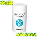 商品説明名称食用卵殻粉含有食品 原材料名 食用卵殻粉、センナ茎エキス末、麦芽糖、大麦若葉末、ケール末、クマ笹末、スピルリナ、ローヤルゼリー、酸化マグネシウム、HPC、ショ糖脂肪酸エステル、CMC、V.D3&nbsp; 内容量120g　約315粒召し上がり方食品ですから量に制限はありませんが、目安として1日9粒を目安にお召し上がりください。保存方法 直射日光を避け、涼しい所に保存してください。使用上の注意 本品の摂取により体質に合わない場合は摂取を中止してください。開封後はキャップをしっかりと占めて保管し、お早めにお召し上がりください。 広告文責真心堂（072−262-9741）販売者（株）銀座まるかん日本漢方研究所GN1東京都中央区銀座2-12-14商品お客様窓口　0120-497-285 区分健康食品製造国日本毎日げんきすぎーる デトックス青汁 約320粒 銀座まるかん　素材：食用卵殻粉、センナ茎エキス末、麦芽糖、大麦若葉末、ケール末、クマ笹末、スピルリナ、ローヤルゼリー、酸化マグネシウム、HPC、ショ糖脂肪酸エステル、CMC、V.D3&nbsp;&nbsp;