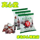 商品説明名称若くて元気(4袋) 原材料名 ミルクオリゴ糖（国内製造）、果糖ぶどう糖液糖、米胚芽、植物醗酵抽出エキス、マルトースシロップ、ザクロ果汁、ハチミツ、霊芝抽出エキス、桂皮抽出エキス、明日葉抽出エキス、シソ抽出エキス、塩化ナトリウム、ローヤルゼリー、カルニチン、ギャバ(γ-アミノ酪酸)、冬虫夏草抽出エキス、甜茶抽出エキス、カミツレ抽出エキス、ルイボスティ抽出エキス、甘草抽出エキス、オルニチン、イチョウ葉抽出エキス／ビタミンC、カラメル色素、イノシトール、クエン酸、香料、クエン酸Na、フィチン酸、保存料(安息香酸Na)、アルギニン、ナイアシン、パントテン酸カルシウム、ビタミンB6、ビタミンB1、ビタミンB2、葉酸 内容量140ml（10ml×14個入）保存方法直射日光があたるところはさけ、冷暗所に保存してください。広告文責真心堂（072−262-9741）販売者 （株）銀座まるかん日本漢方研究所GN1東京都中央区銀座2-12-14商品お客様窓口　0120-497-285区分 健康食品製造国日本若くて元気 銀座まるかん日漢酵素 ボケ9 げんきもりもりわかさから、若くて元気に、商品名が変わりました。数種の植物エキスが加わって、子供さんからご年配まで飲めるSOD様酵素食品です。原材料：ミルクオリゴ糖（国内製造）、果糖ぶどう糖液糖、米胚芽、植物醗酵抽出エキス、マルトースシロップ、ザクロ果汁、ハチミツ、霊芝抽出エキス、桂皮抽出エキス、明日葉抽出エキス、シソ抽出エキス、塩化ナトリウム、ローヤルゼリー、カルニチン、ギャバ(γ-アミノ酪酸)、冬虫夏草抽出エキス、甜茶抽出エキス、カミツレ抽出エキス、ルイボスティ抽出エキス、甘草抽出エキス、オルニチン、イチョウ葉抽出エキス／ビタミンC、カラメル色素、イノシトール、クエン酸、香料、クエン酸Na、フィチン酸、保存料(安息香酸Na)、アルギニン、ナイアシン、パントテン酸カルシウム、ビタミンB6、ビタミンB1、ビタミンB2、葉酸&nbsp;内容量140ml（10ml×14個入り） 人本来のチカラから、元気と美容をつくります。★斎藤一人さん創業の銀座まるかんは、精神的な健康と、肉体的な健康を真剣に！真面目に！楽しく！考えている会社です。※真心堂は銀座まるかん特約店です。安心してお買い求めくださいね＾＾☆ついてる、感謝してます。