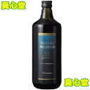  ファスティングプレミアム 720ml ニューサイエンス 酵素ドリンク ファスティング酵素ダイエット 人気の酵素ジュース 酵素断食