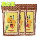  有機栽培 ルイボスティー 50包×3袋セット オーサワジャパン 有機発酵ルイボス茶葉使用 ノンカフェイン　有機JAS