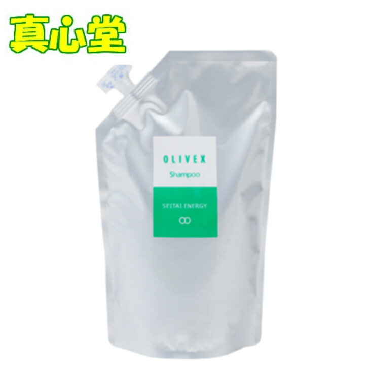 樂天商城 - 【月間優良ショップ受賞店】 オリベックス シャンプー 詰め替え 800ml 生体エネルギー