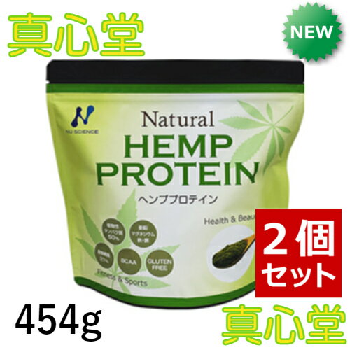 https://image.rakuten.co.jp/shinshindou/cabinet/supplement/hemp01/free_1677203543074.jpg