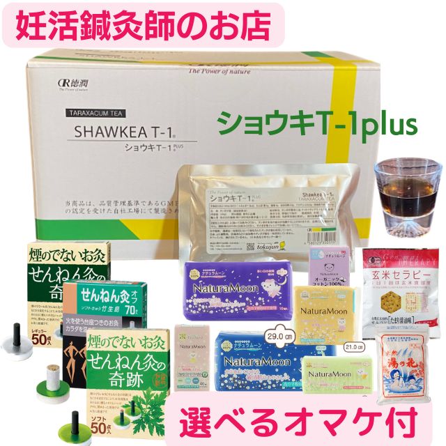 imgrc0106679298.jpg imgrc0106679298.jpg