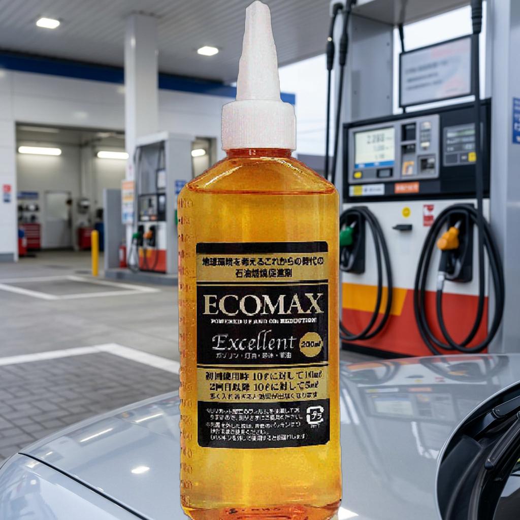 燃料促進添加剤 ECOMAX (エコマックス) EXCELLENT 200ml