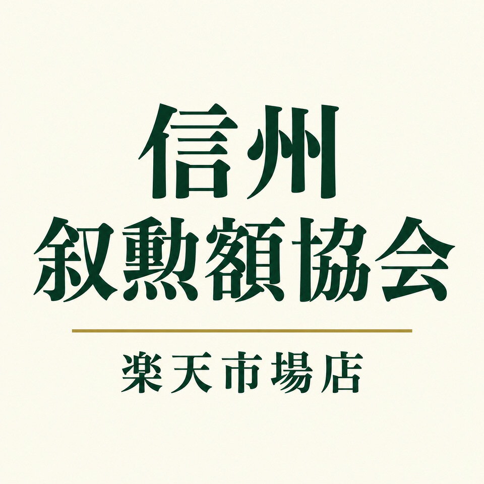 Shop icon