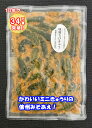 ＼祝／34万食突破！！　　　　　　　　　　　　　　　　　　　　　　　　　　　　　（※過去10年の累計実績）ちびっとかわいいきゅうりちゃんと、ちょびっと辛いお味噌のハーモニー！たくさん食べたいあなたにたっぷりサイズのお買い得品！信州須坂の味噌を使用したミニきゅうり漬け。ピリッと辛いお味噌と一緒にご飯にドーンとのせたらあっという間に完食です！一度食べたらやみつきになるかも！クリームチーズと合わせると和と洋のコラボに圧巻です。 こちらの商品以外にも、量目、個数違いで以下のラインナップがございます。130g　　　1個　　　　321円(税込)130g　　　4個　　1，220円(税込)220g　　　1個　　　　886円(送料無料、税込)　220g　　　3個　　1，770円（送料無料、税込）220g　　10個　　4，644円(送料無料、税込)※こちらの商品は、その他の商品と一緒にお買い上げの場合、￥3,980以下ですと別途差額分の送料を頂戴致します。※宅配便やあす楽ご利用の場合別途差額分の送料を頂戴致します。 きゅうり みそ 信州 信州味噌 ミニきゅうり みそ和え つけもの 漬物 保存食 長期保存 常温保存 ひと口サイズ かわいいきゅうり 刻んで おにぎりの具 お酒の肴 おつまみに ごはんのお供 大容量 お得サイズ 3個セット