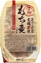 農薬不使用 信州産 もち麦 パックごはん (150g×1パック 3パック 12パック 24パック 48パック)