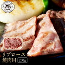 【9800円で送料無料】清水牧場の極