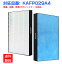֥  ե륿 Хե륿 KAFP029A4  daikin ü 򴹥ե륿 ʴ ۤ   ڥåȤ kafp029a4 ե륿 HEPAե륿 ߴ (1)פ򸫤
