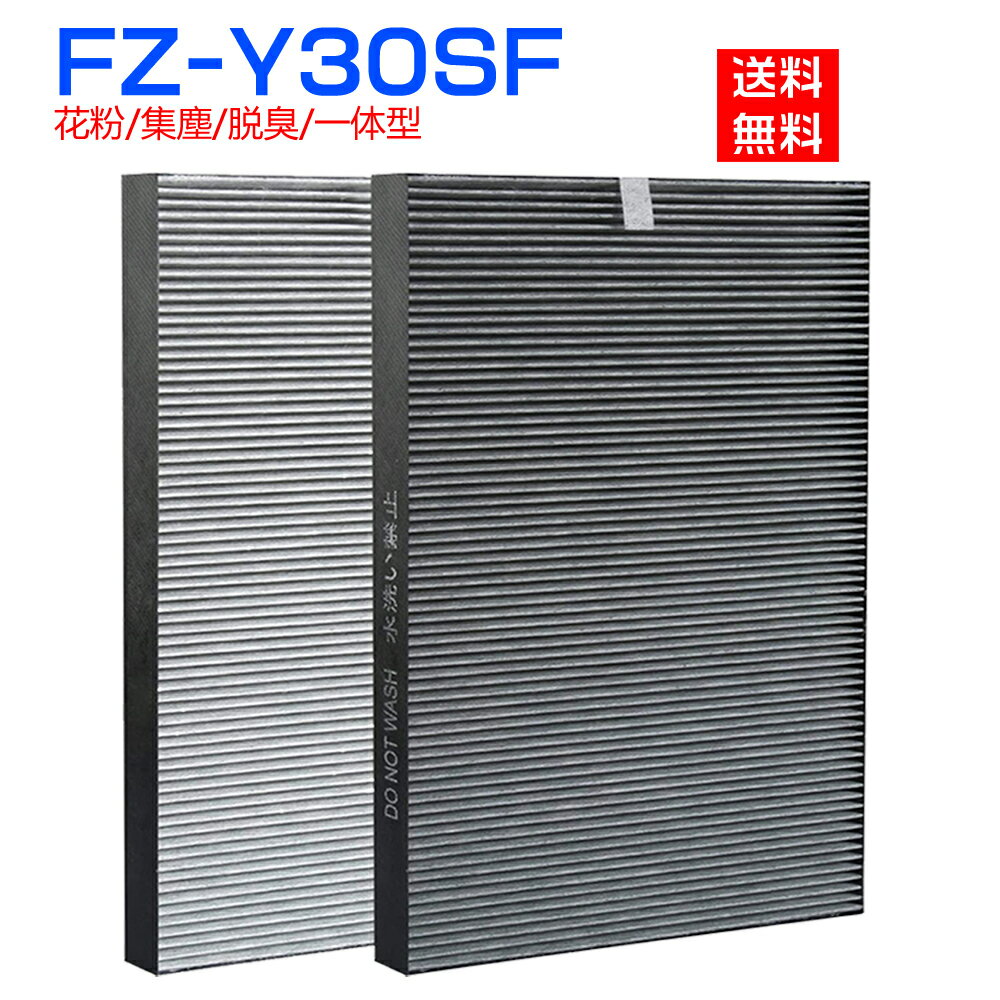 㡼  ե륿 FZ-Y30SF æη SHARP FU-Y30CX FU-Z30CX FU-30P1 FU-...