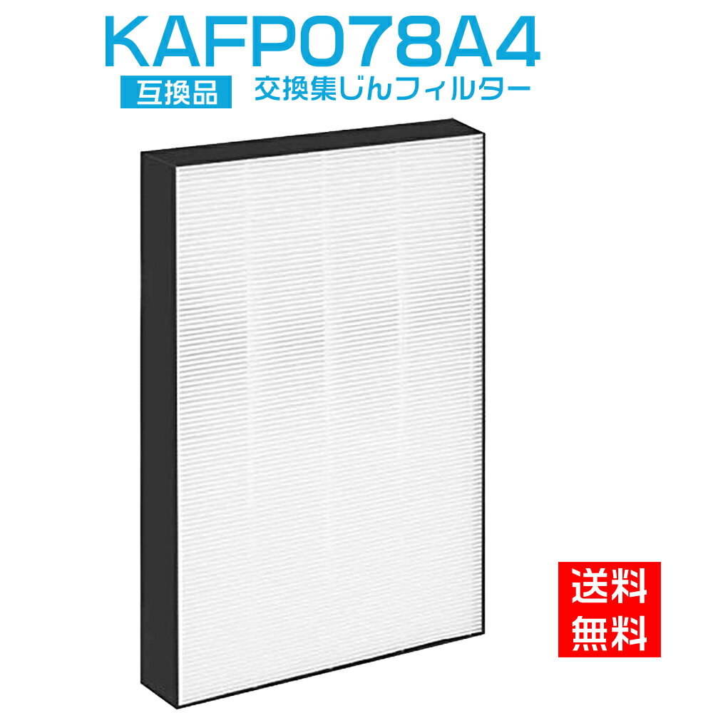   ե륿 Хե륿KAFP078A4 daikin ե륿 kafp078a4 ѽ...