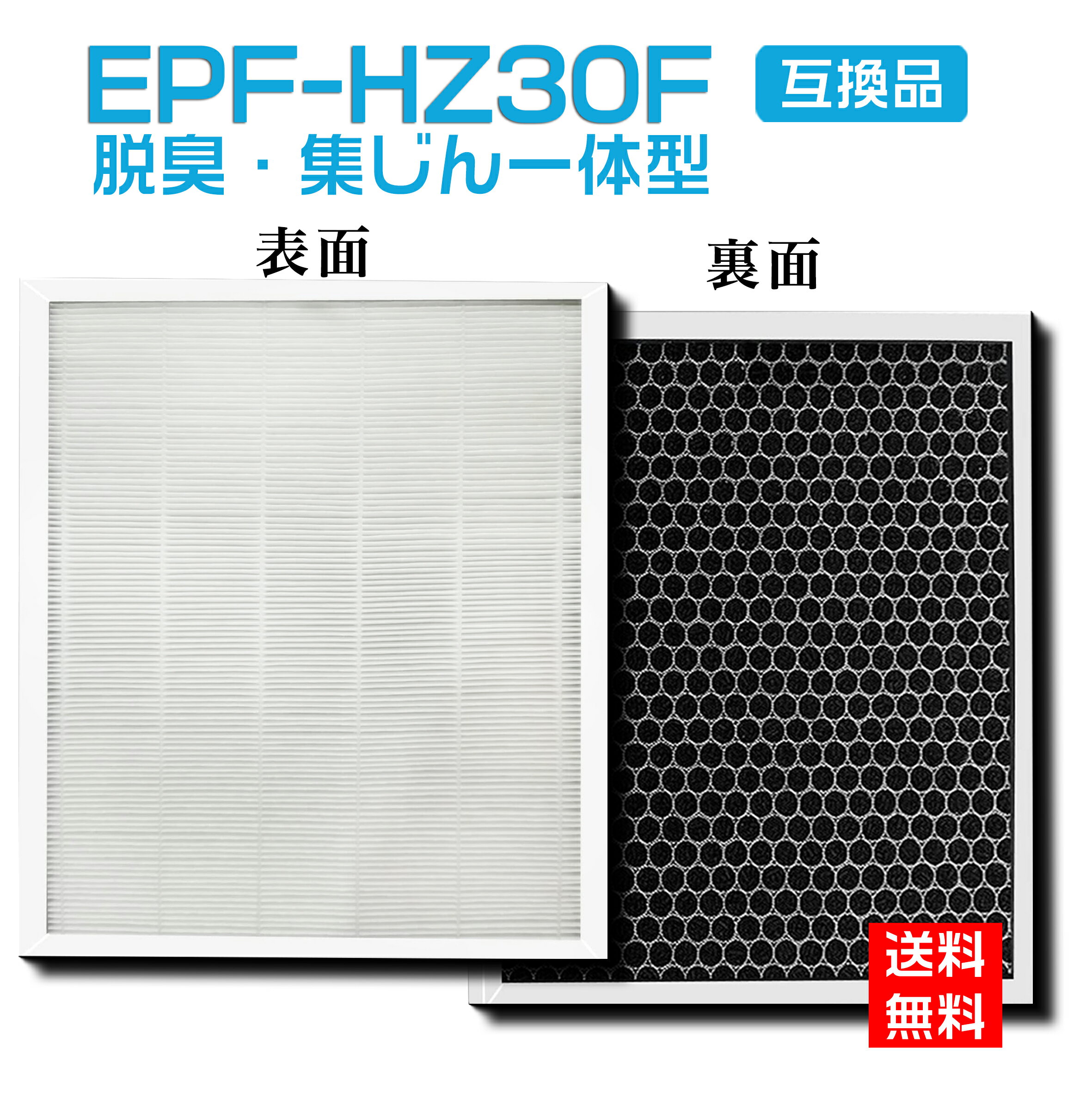 ΩHITACHIEPF-HZ30F ե륿 EP-HZ30 EP-JZ30 EP-KZ30 EP-LZ30 EP-MZ3...