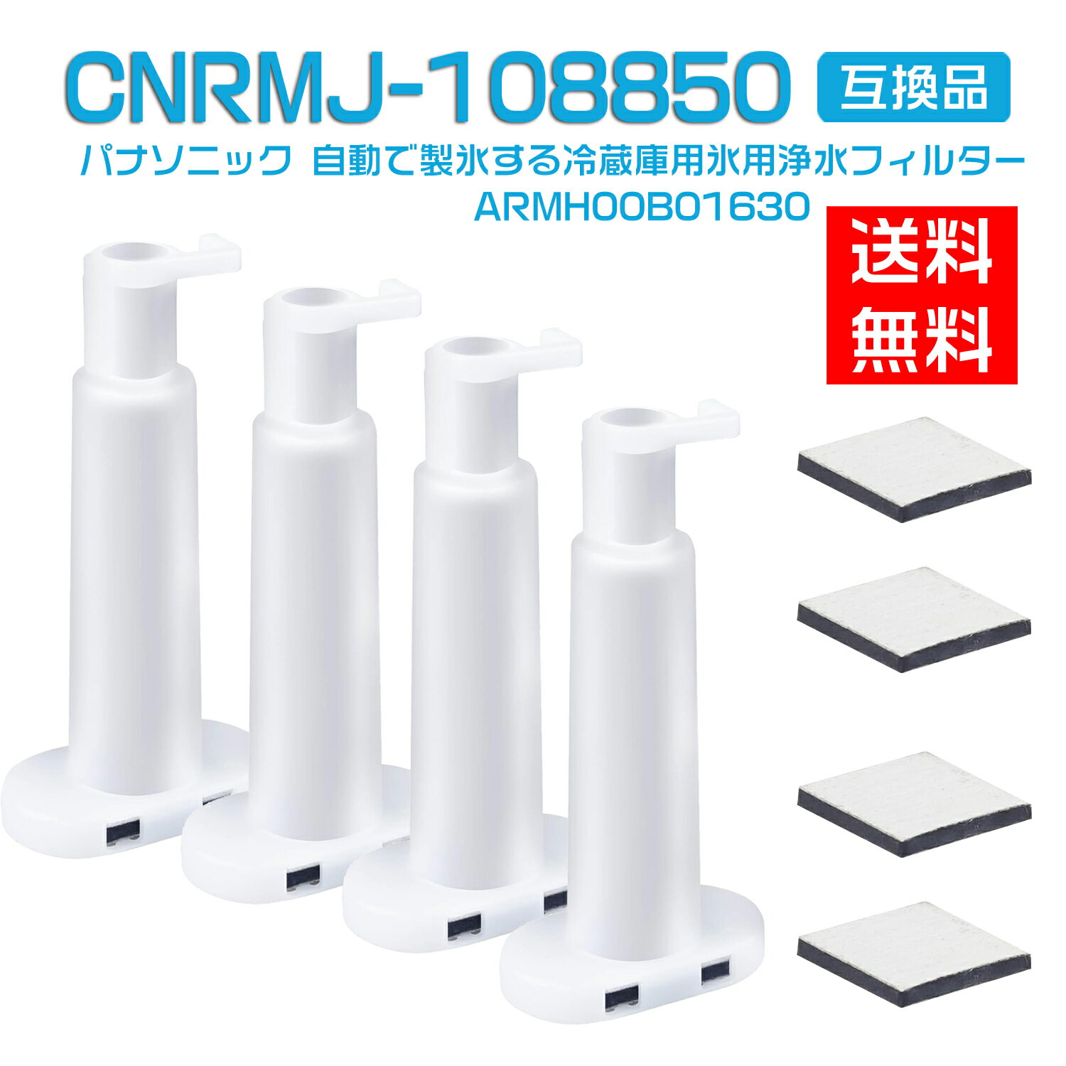 楽天市場】nr-f503xpvの通販 楽天市場】nr-f503xpvの通販