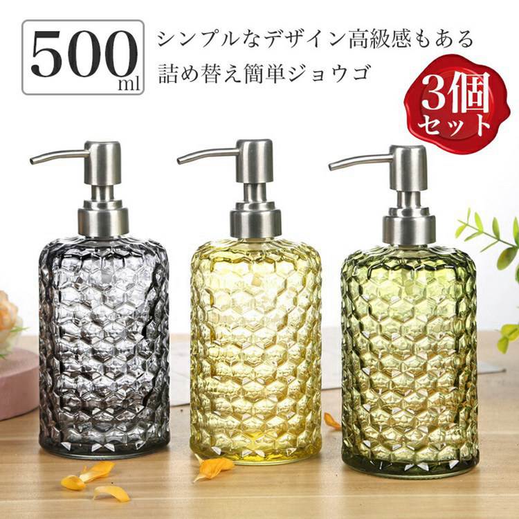 ס  Ϥ Х Ǽ Ϥ 500ml ܥǥ  ܥȥ ǥڥ󥵡 ͤؤܥȥ å