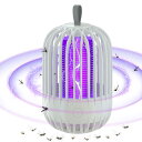 【2025年高性能版】 電撃殺虫器 電気殺虫機 ハエ?蚊対策 虫除けランプ 電撃式虫取り 殺虫灯 電気蚊取り機 虫よけライト 捕虫器 電子虫取り器 防虫対策 UV誘導式電撃 365nm波長 省エネ設計 薬品不使用 USB充電可能 壁掛け&卓上両用 寝室/キッチン/リビング KAMCITY