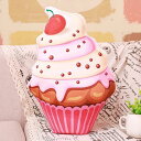 抱き枕 3D アイスクリームクッション カップアイス 美味しい ケーキぬいぐるみ 癒しのハグ 良い質感 ins人気 リラック 昼寝枕 置物