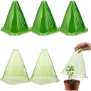植物 カバー 苗カバー 苗ポット 育苗セット 10/20/30個 簡単 保護 防寒 霜よけ 対策 園芸用品 プランター 観葉植物 ネット 温室用 防霜 防鳥 保...